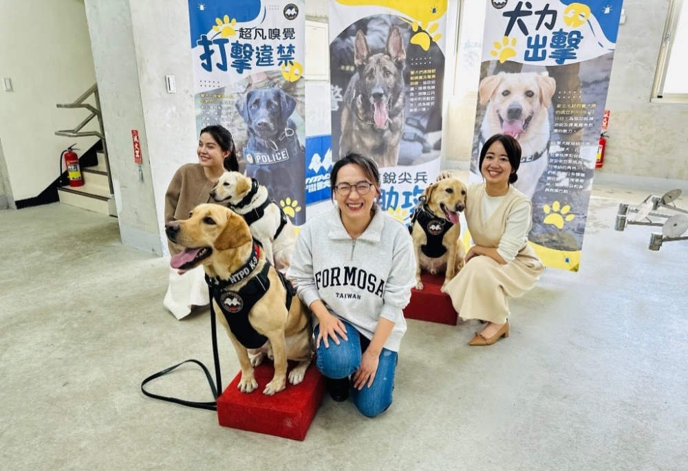 生日禮物化為搜救犬加菜金 新北3美女議員共同支持消防局優化軟硬體 233 248260126a006