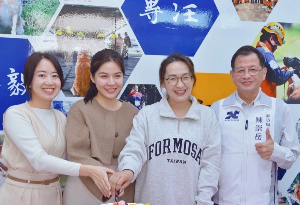 生日禮物化為搜救犬加菜金 新北3美女議員共同支持消防局優化軟硬體 234 248260126a07