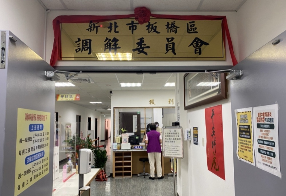 新北寵物醫病溝通新契機 動保處聯手專家化解醫療紛爭 189 248260126a08