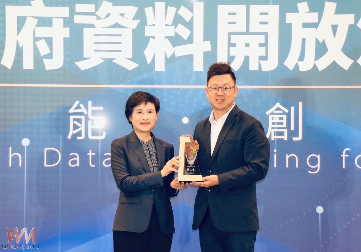 城市競爭力表現亮眼 台中數位局2025年勇奪多項大獎肯定 - https://www.watchmedia01.com