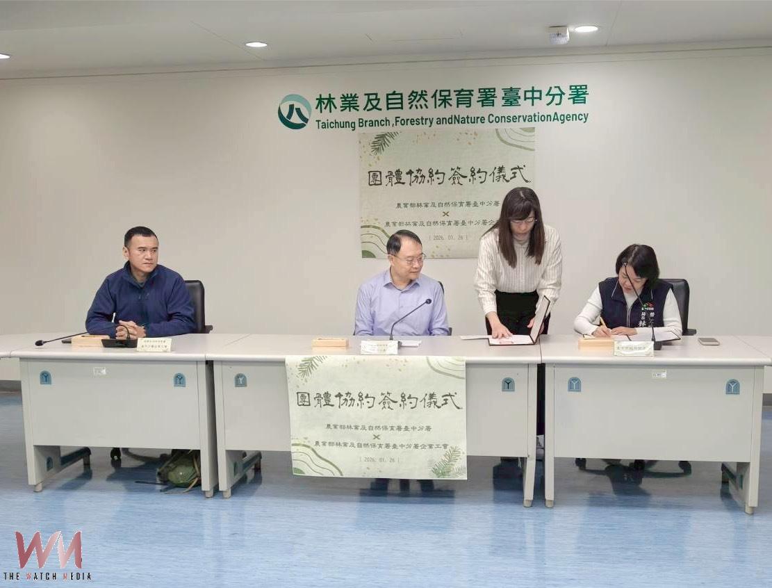 打造永續發展 中央與工會簽署首份團協 中市府見證勞資和諧里程碑 - https://www.watchmedia01.com