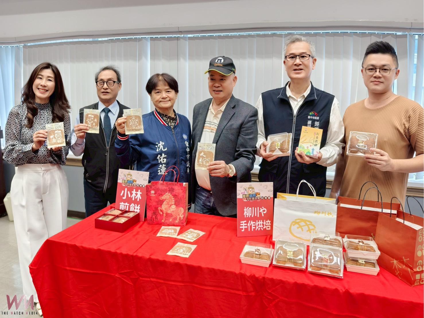 年節伴手禮優惠好康 台中豐原糕餅手作嘉年華1月31日熱鬧登場 - https://www.watchmedia01.com