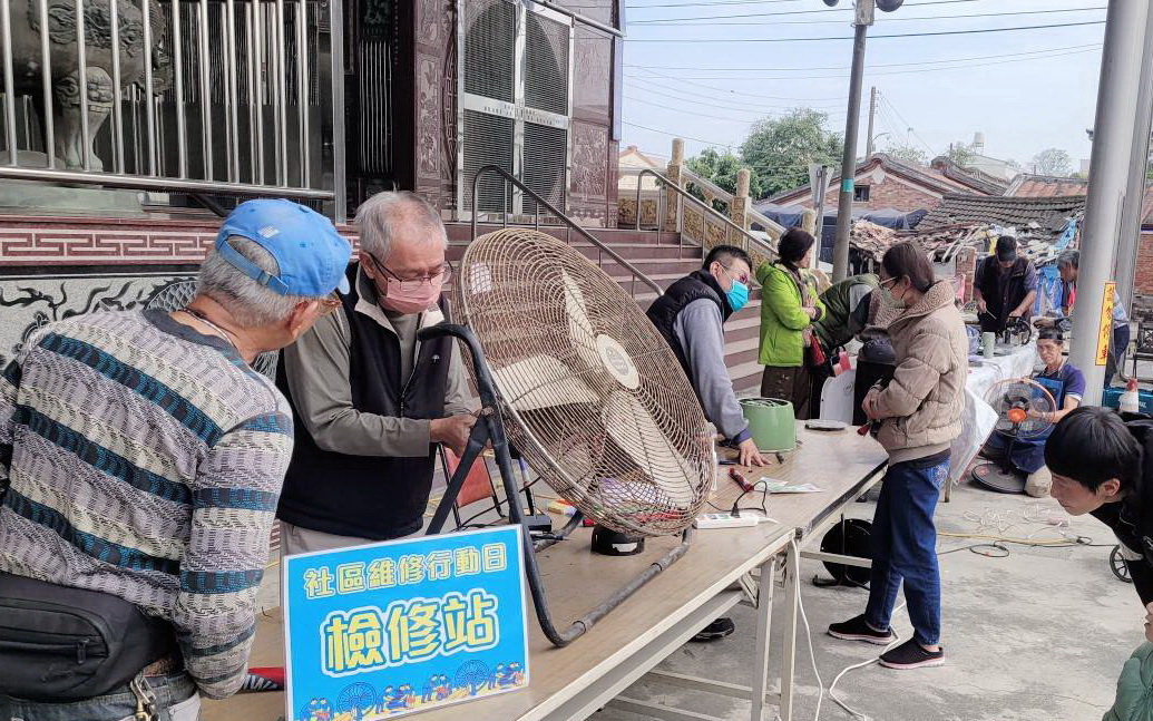圖/黃煌証強調,本次公益維修活動免收檢測與維修工資,民眾僅需負擔「實際更換的零件費用」。(寮廍里里長黃煌証提供)
