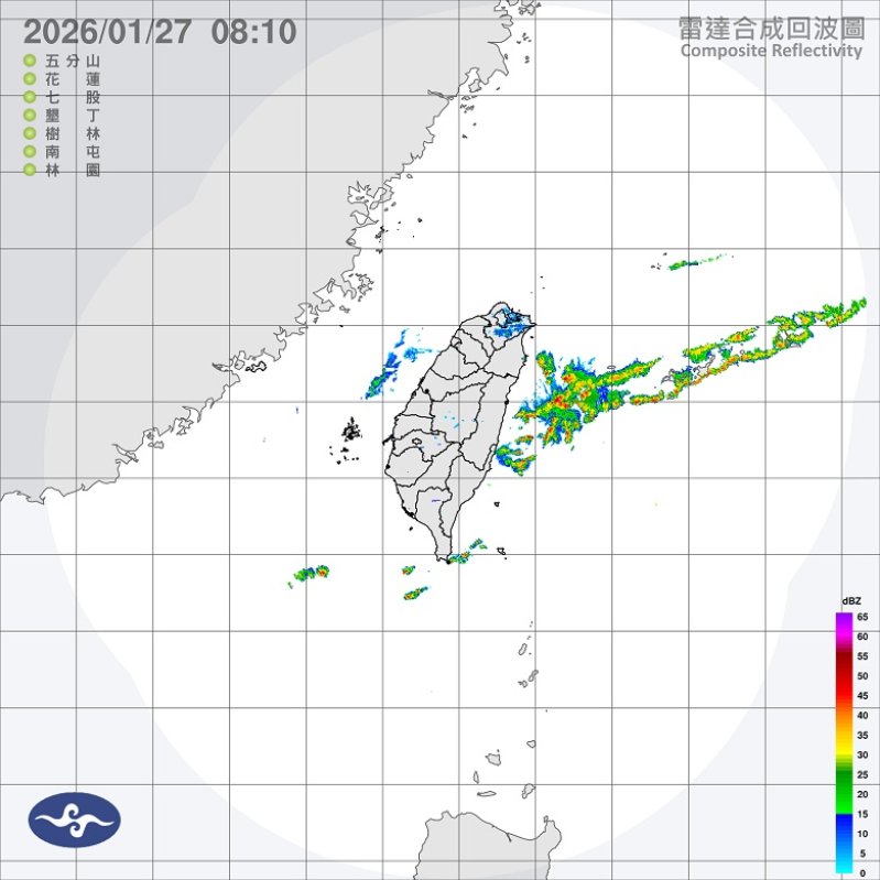 週二轉濕冷！北東有短暫雨 中部以北低溫15度