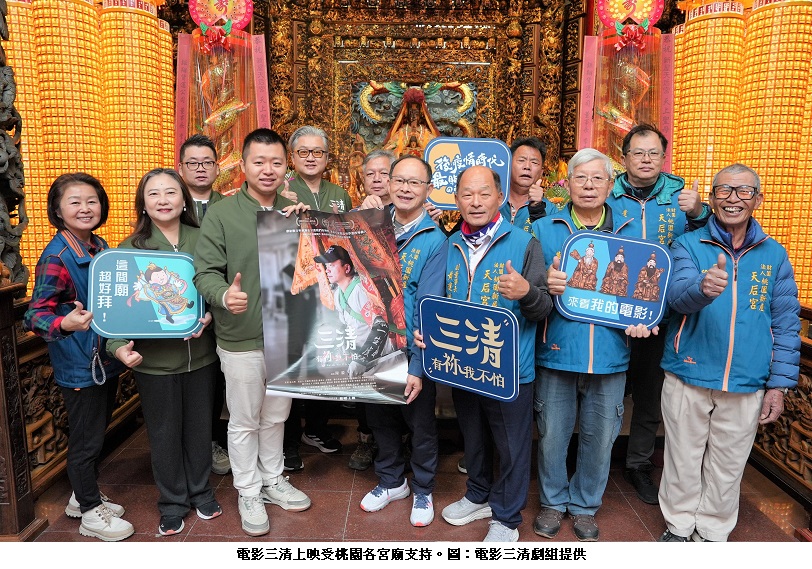 news_photo_1