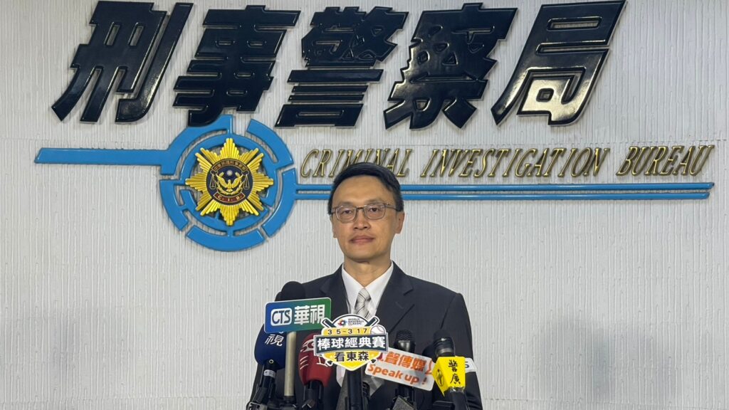 刑事局破獲國內黑幫經營地下錢莊涉嫌暴力討債勒索千萬 37 %E4%B8%80 72