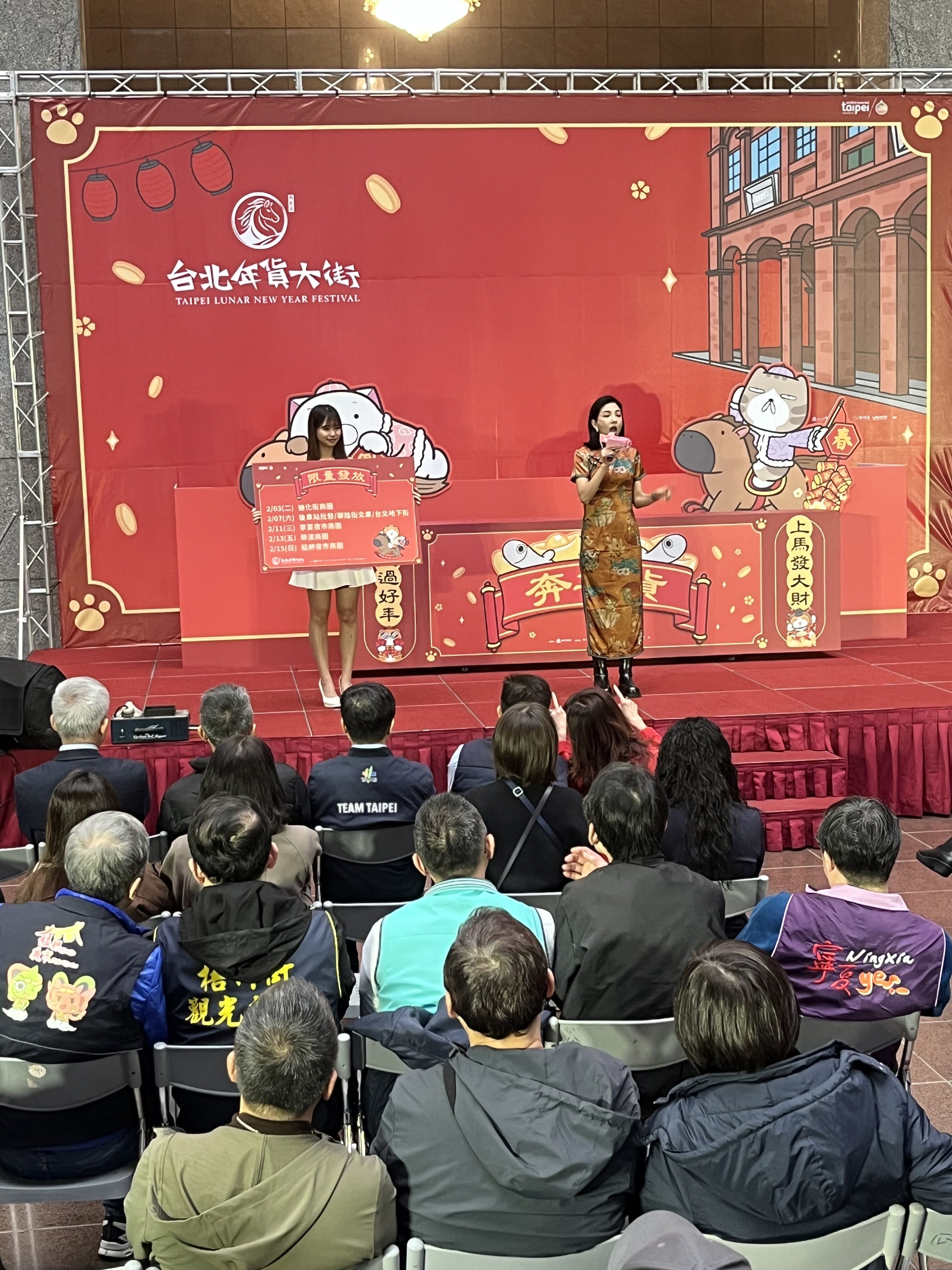 「2026台北年貨大街」廠商擔心今年很冷  永樂廣場變身親子走春童樂會迎新年