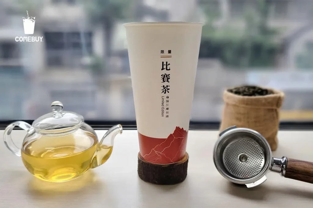 COMEBUY限量冬片比賽茶，一年僅出一次，彌足珍貴限量好喝