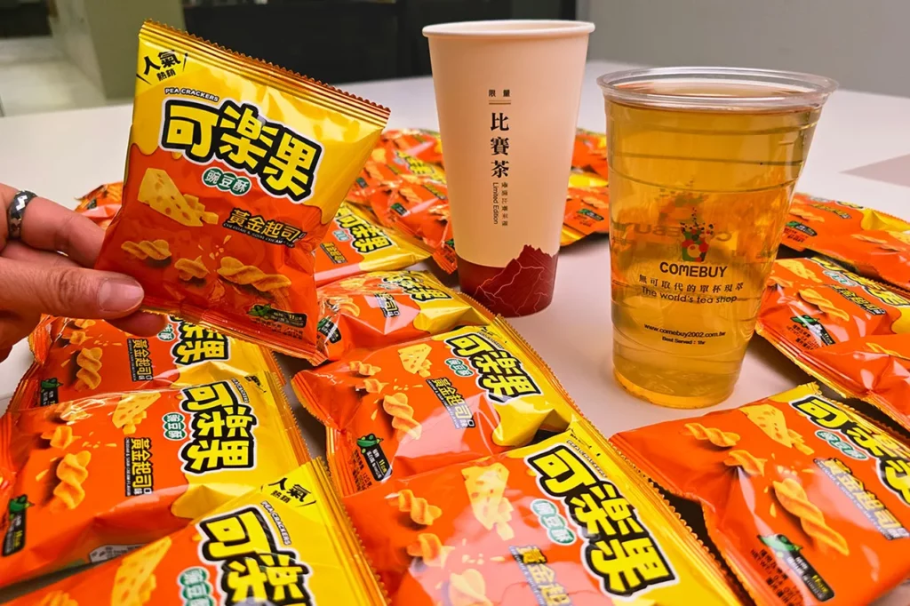 限量冬片比賽茶推薦可樂果，新品(黃金起司口味)雙重新春活動送好禮