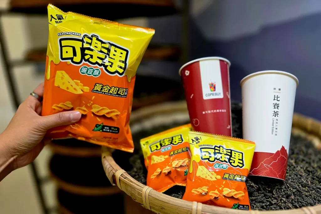 限量冬片比賽茶推薦可樂果，新品(黃金起司口味)雙重新春活動送好禮