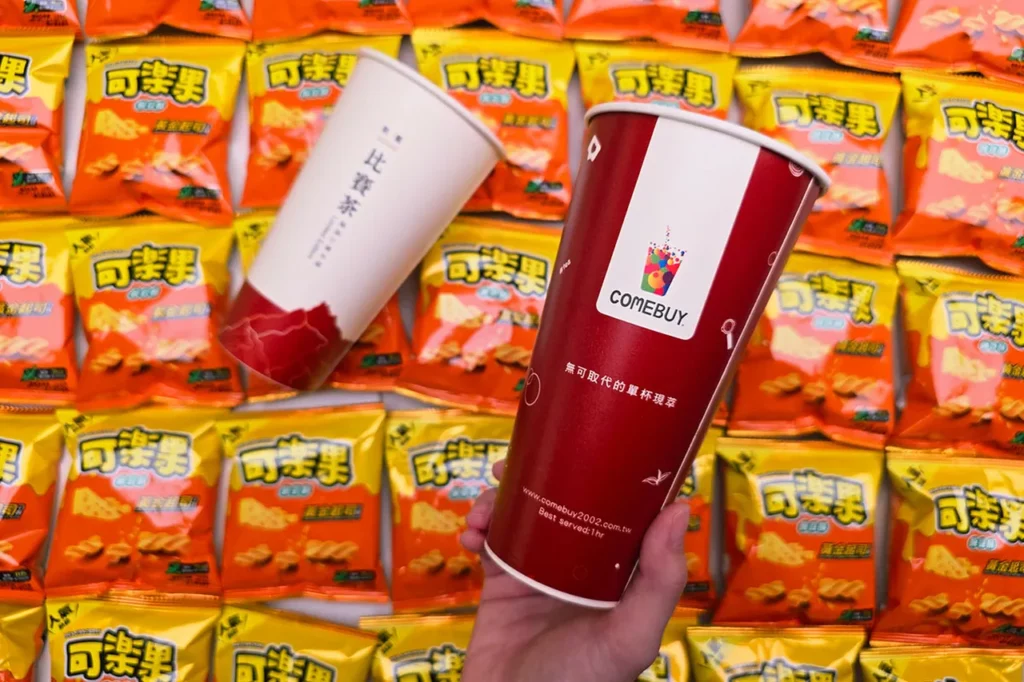 限量冬片比賽茶推薦可樂果，新品(黃金起司口味)雙重新春活動送好禮