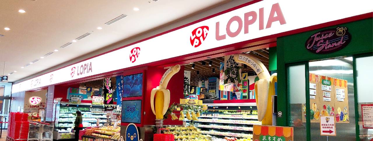 LOPIA爆紅美食開箱! 甜鹹人氣美食吃一口就上癮
