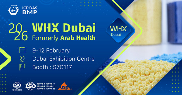 泓格生醫參展 2026 WHX Dubai 聚焦低析出、自潤滑 TPU 技術與應用