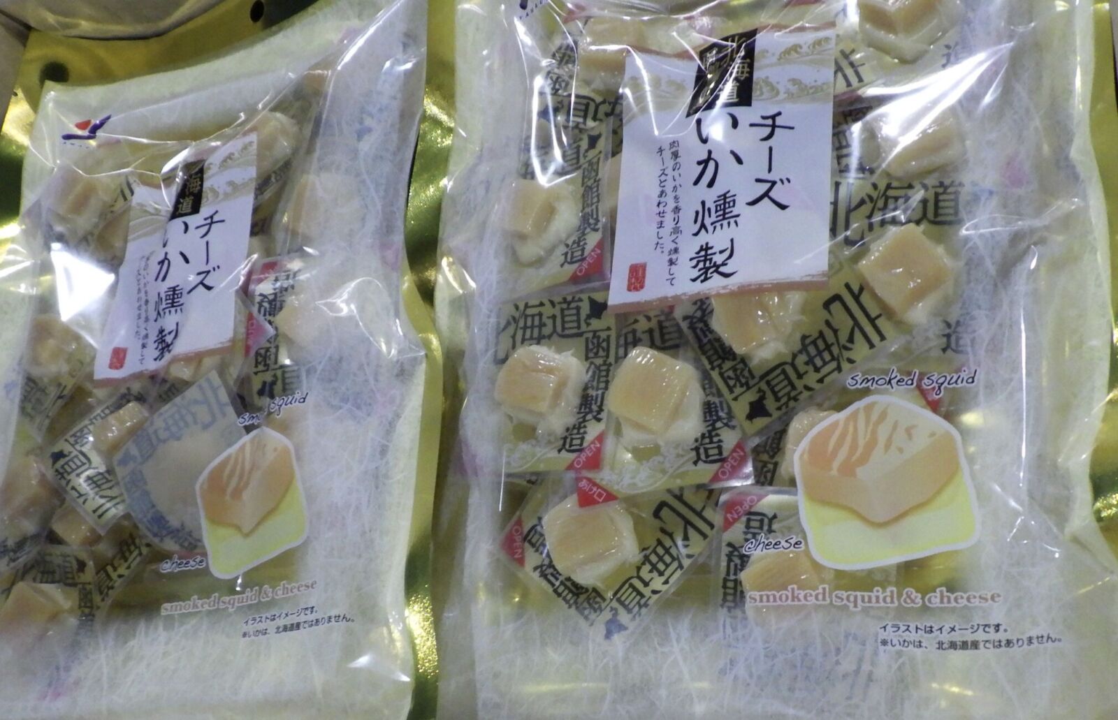 保健變吞毒!中國「空膠囊」檢出致癌農藥 食藥署查攔168公斤 216 保健變吞毒!中國「空膠囊」檢出致癌農藥 食藥署查攔168公斤 215