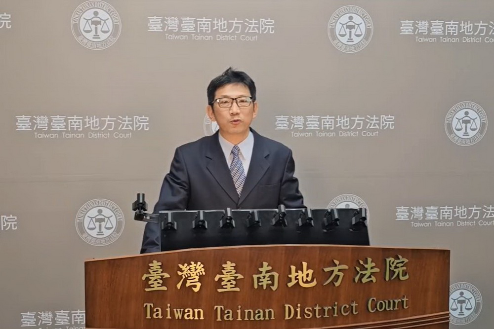 台鹽綠能弊案 陳啟昱等3人獲交保 210 台鹽綠能弊案 陳啟昱等3人獲交保 209