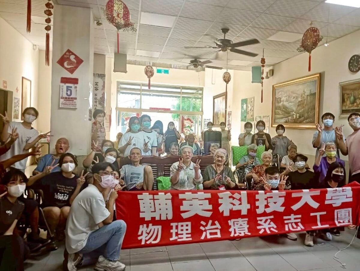 ▲輔英科大物治系攜手高雄市私立健康老人長期照顧中心展開產學合作。