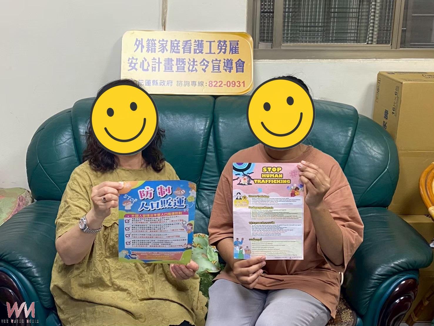找人「先顧一下」恐挨罰75萬!非法聘僱移工後果嚴重 - https://www.watchmedia01.com