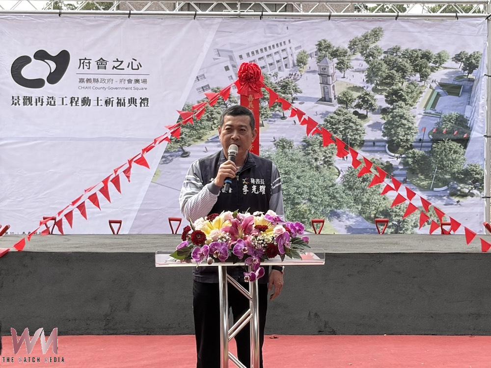 嘉義縣「府會之心」鐘樓廣場景觀再造,舉行動土、祈福儀式,嘉義縣長翁章梁、嘉義縣議會秘書長李光耀及多位縣議員出席,共同見證工程啟動。(圖/記者陳惲朋攝)