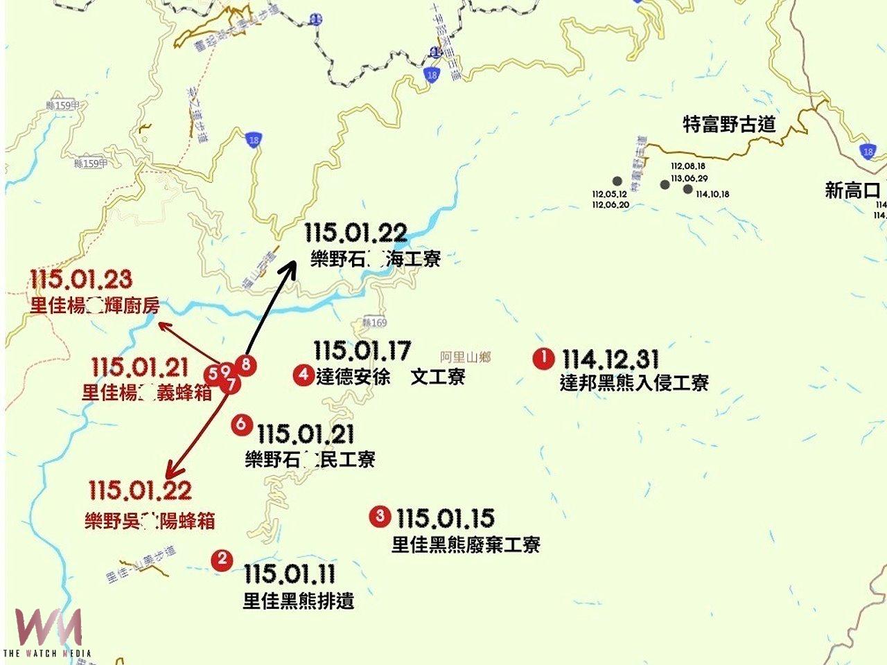 防止黑熊侵擾部落 林保嘉義分署呼籲食物管理是關鍵 - https://www.watchmedia01.com
