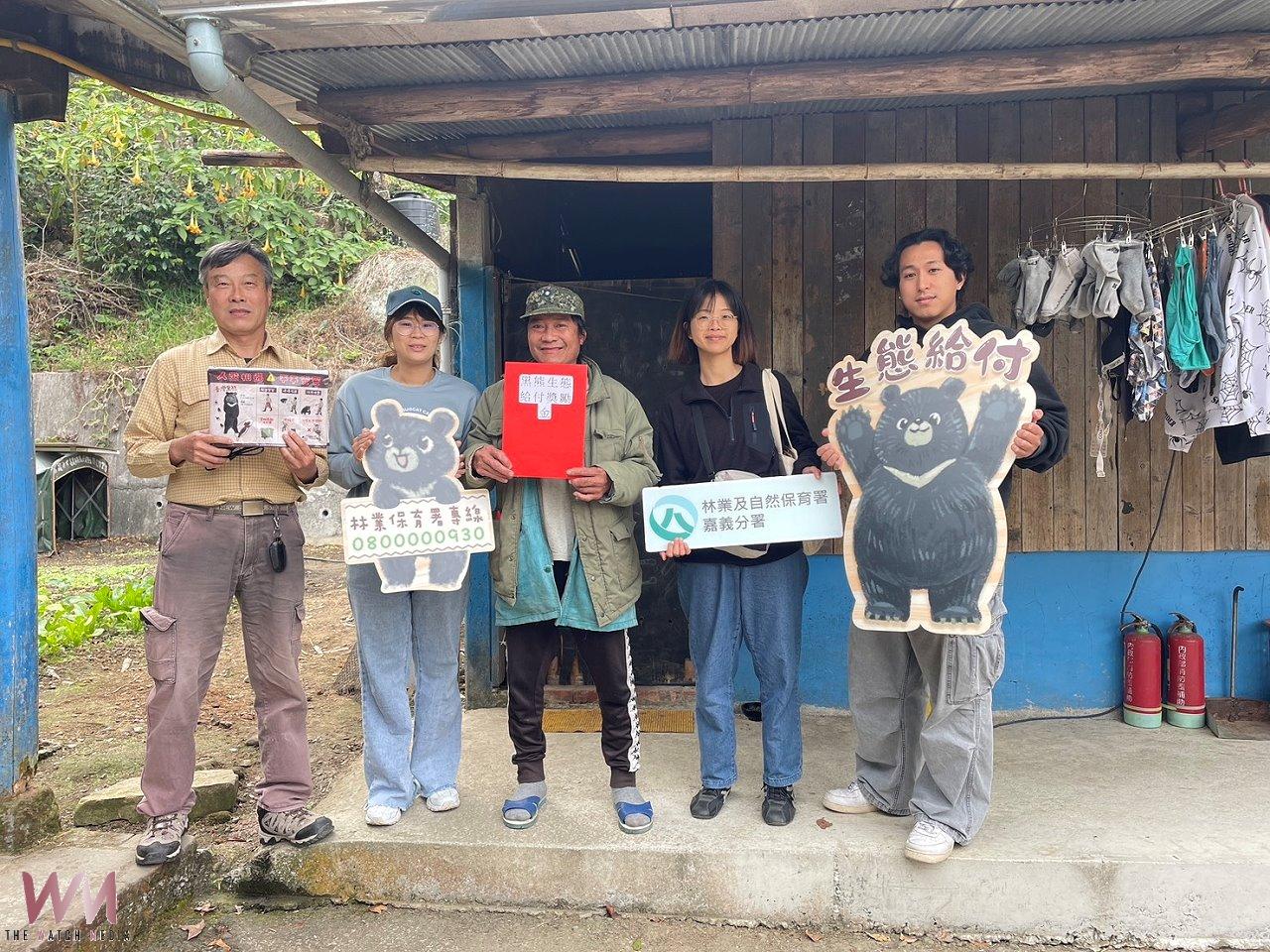 防止黑熊侵擾部落 林保嘉義分署呼籲食物管理是關鍵 - https://www.watchmedia01.com