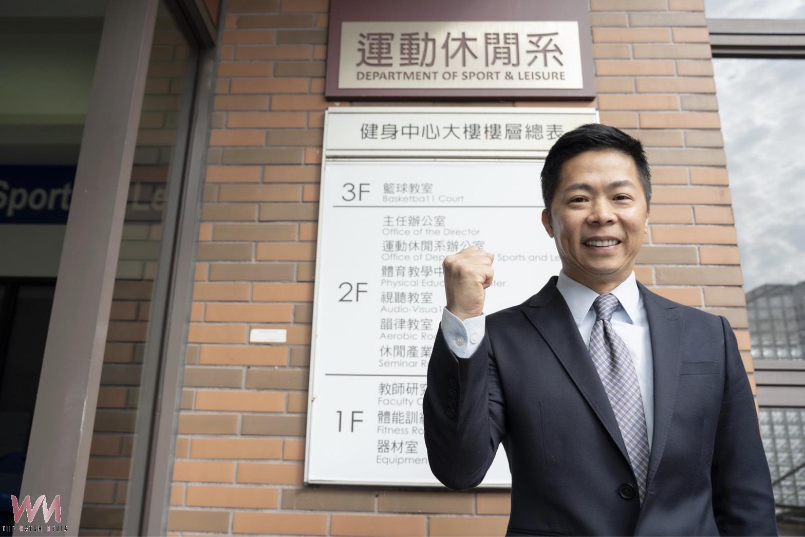 培育運動產業人才 弘光科大延攬世界傳奇跑者 運動創業家林義傑任教 - https://www.watchmedia01.com