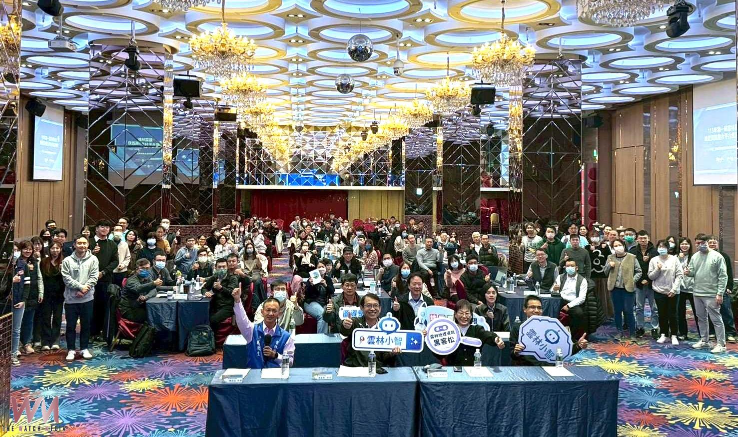 雲林首辦地理資訊黑客松　23局處跨域創新拚智慧治理