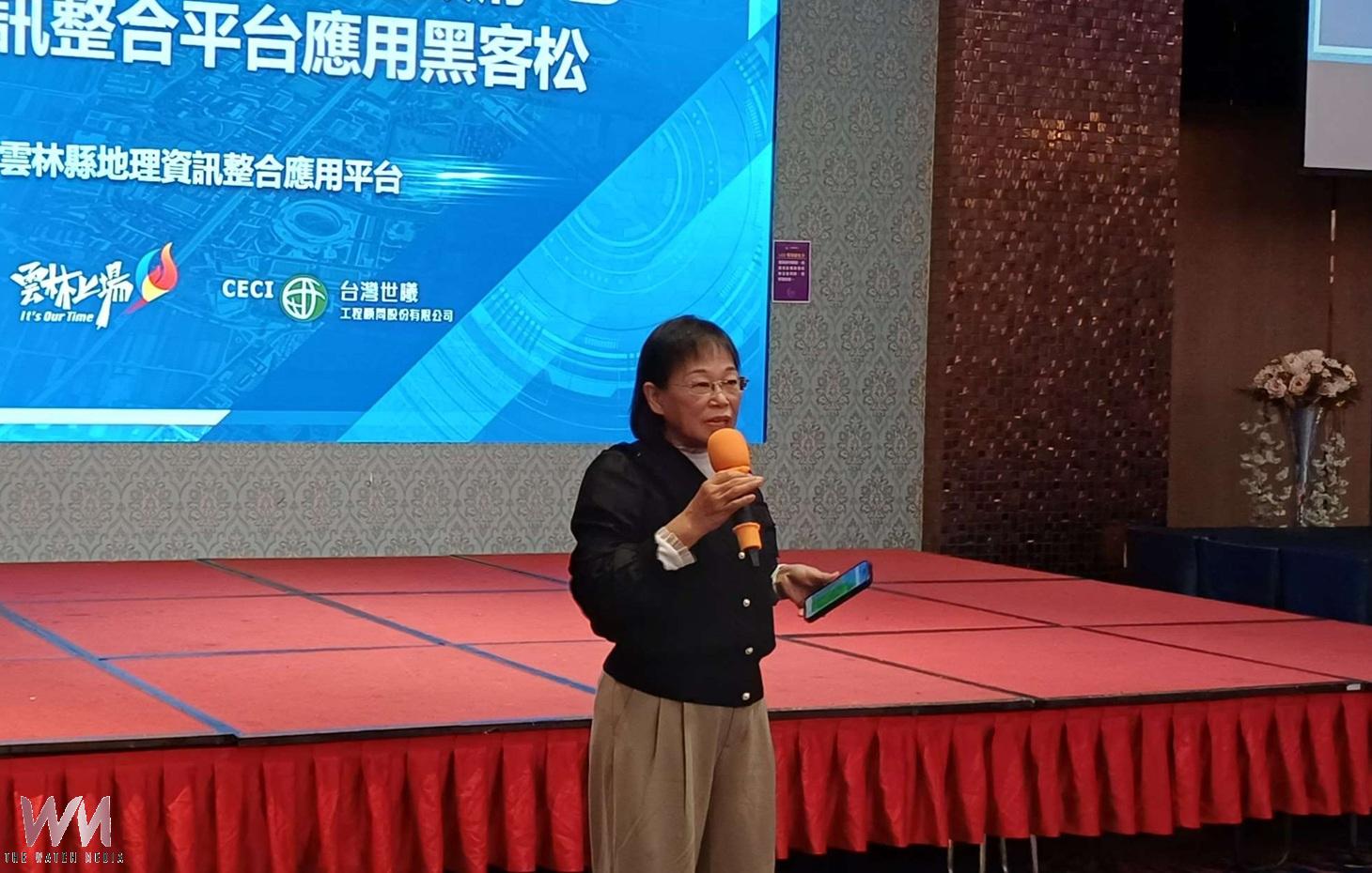 雲林首辦地理資訊黑客松　23局處跨域創新拚智慧治理 - https://www.watchmedia01.com