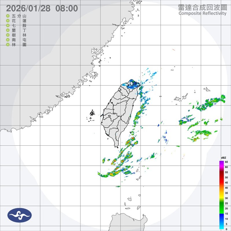 週三冷空氣更強!中部以北低溫13度 清晨北東有陣雨