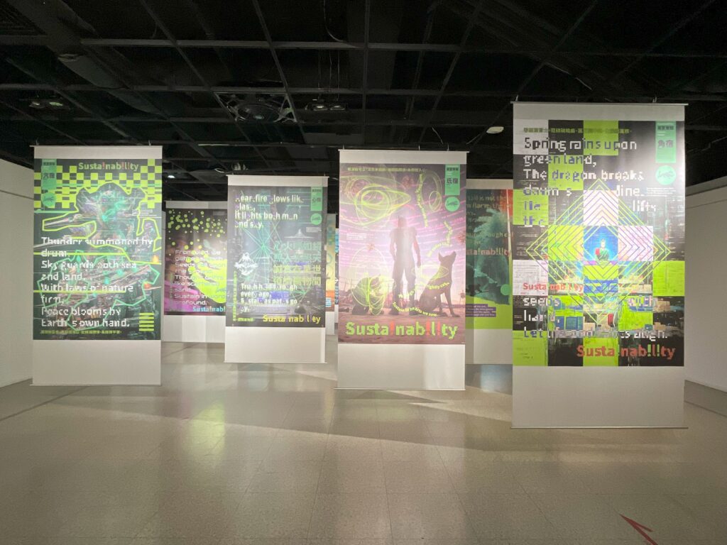 8 8 1024x768 1