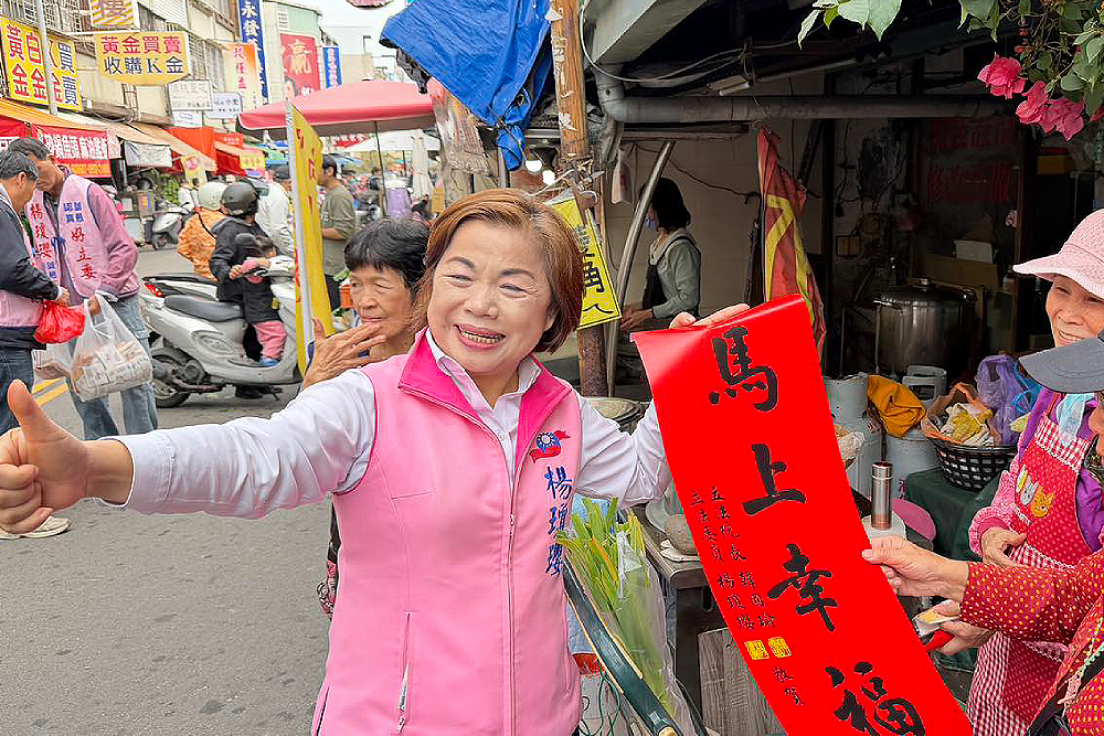 台中市長藍營誰出線？　江啟臣：以民為本、繼續努力 211