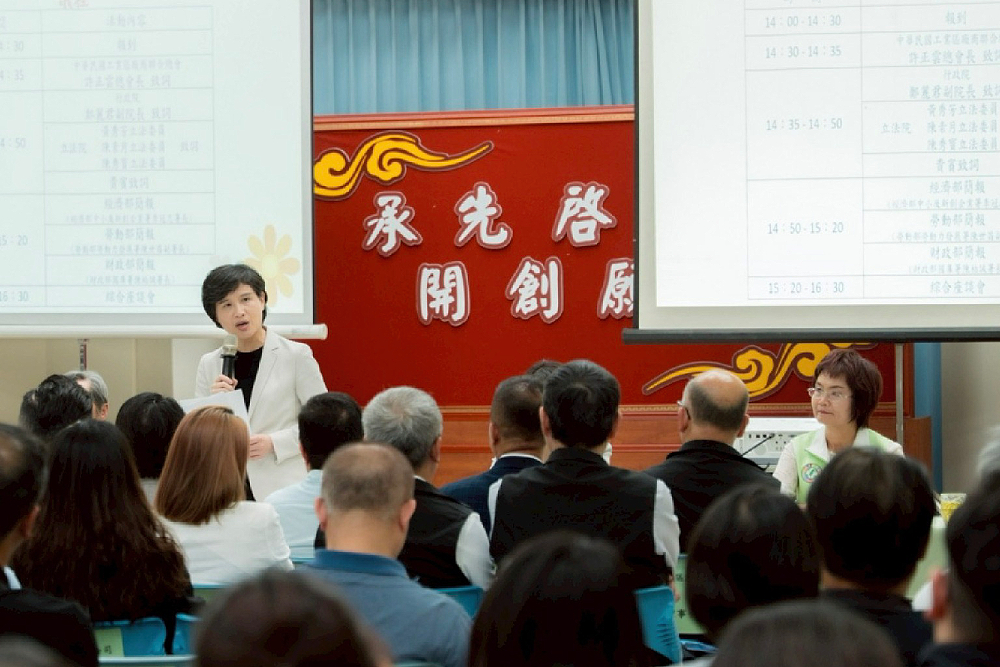 憂遭川普懲罰關稅25% 陳素月:勿讓台灣成下一個南韓 212 憂遭川普懲罰關稅25% 陳素月:勿讓台灣成下一個南韓 211