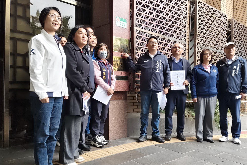 馬太鞍溪堰塞湖災情 花蓮國民黨團北上告發劉世芳等廢弛職務 222 馬太鞍溪堰塞湖災情 花蓮國民黨團北上告發劉世芳等廢弛職務 221