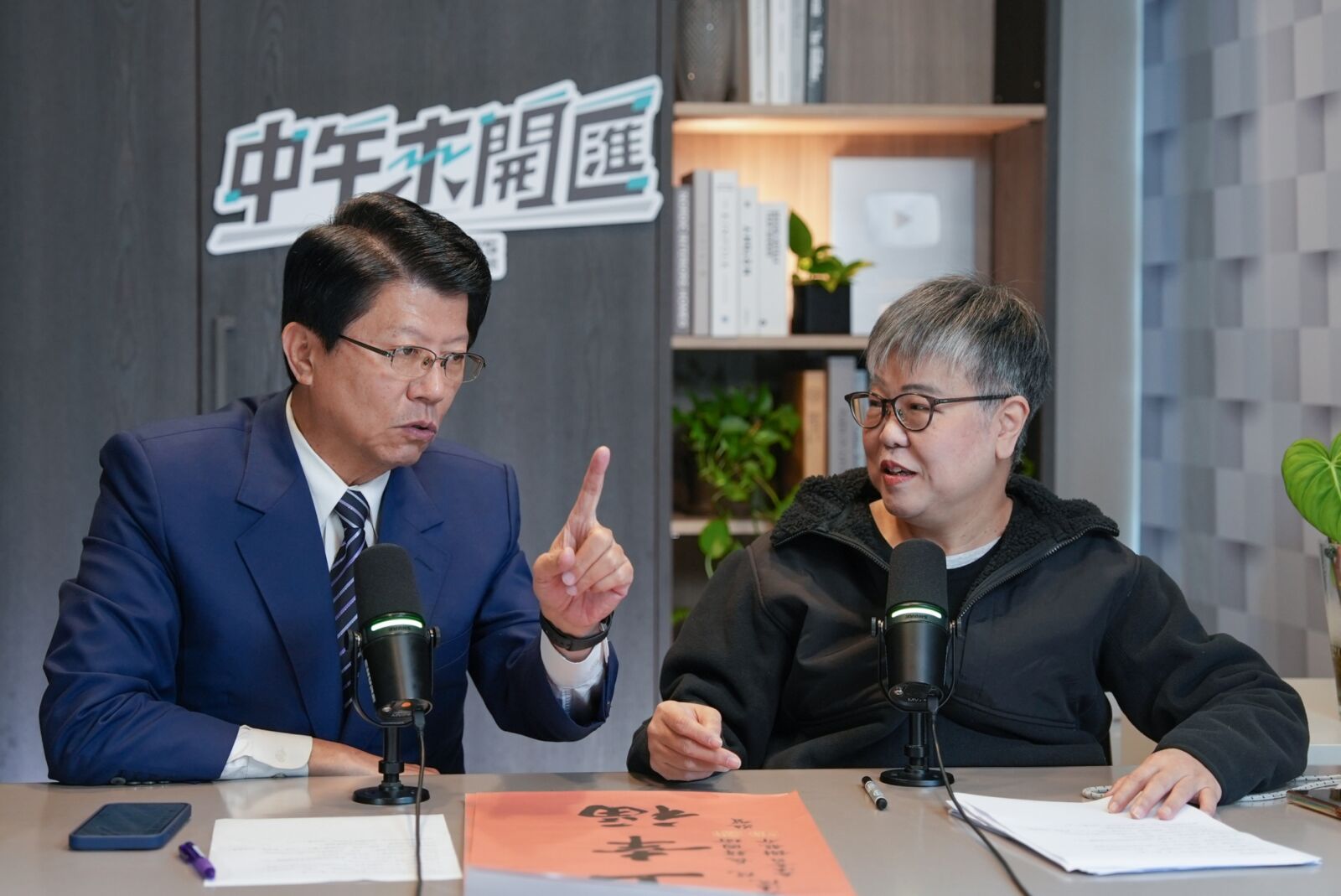 中午來開匯/指綠營內部互控「光電門神」 謝龍介:只有我能解決 218 中午來開匯/指綠營內部互控「光電門神」 謝龍介:只有我能解決 217