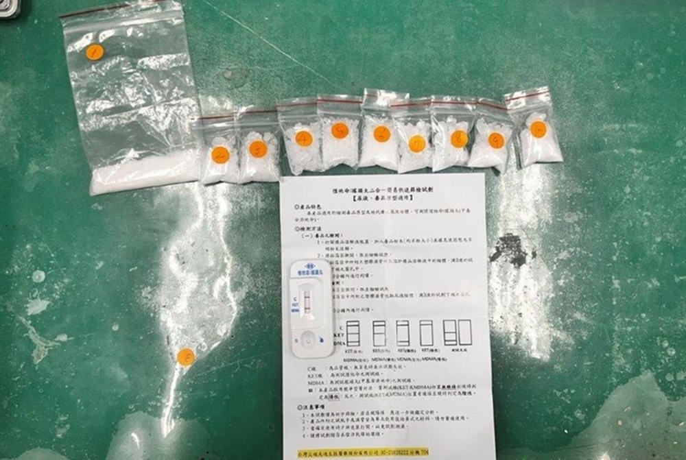 涉仿潮牌包裝毒品 路檢查獲咖啡包唾液快篩又涉毒駕 214 cnews204260128a02