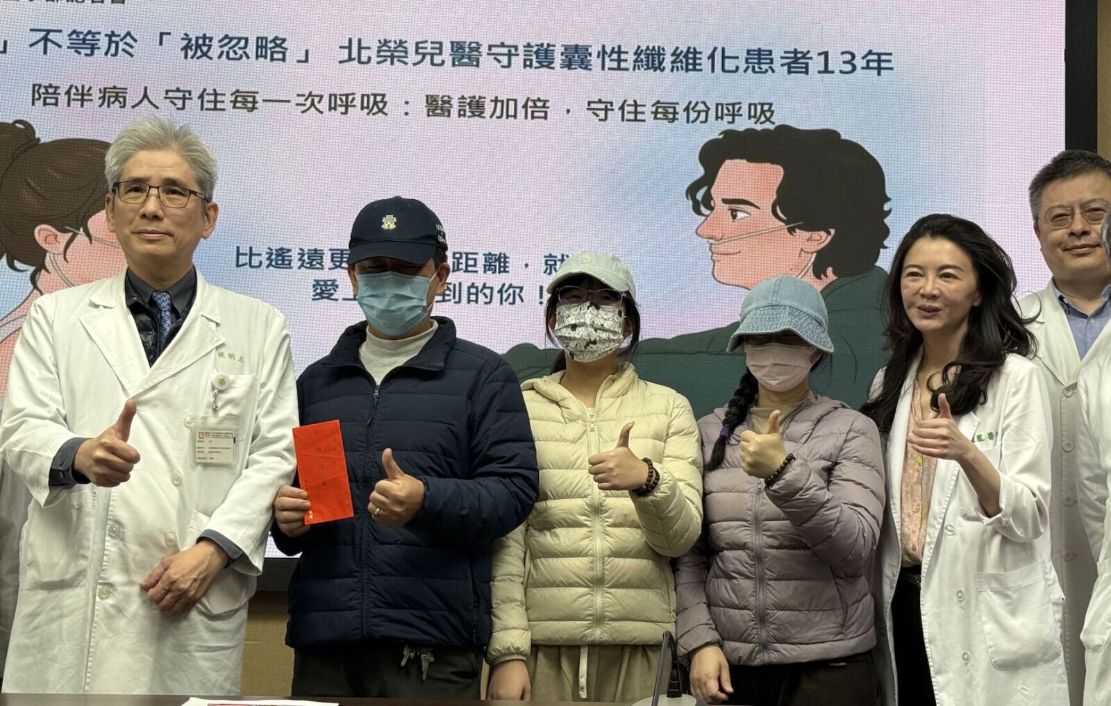 發現晚恐被濃痰淹死... 打破台灣沒這病迷思!北榮揪出罕見囊性纖維化 204 發現晚恐被濃痰淹死... 打破台灣沒這病迷思!北榮揪出罕見囊性纖維化 203