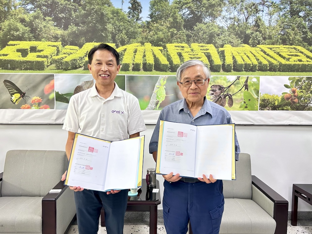 強化電網韌性、提升能源效率 亞洲水泥加入義電智慧能源虛擬電廠 213 cnews124260218a09