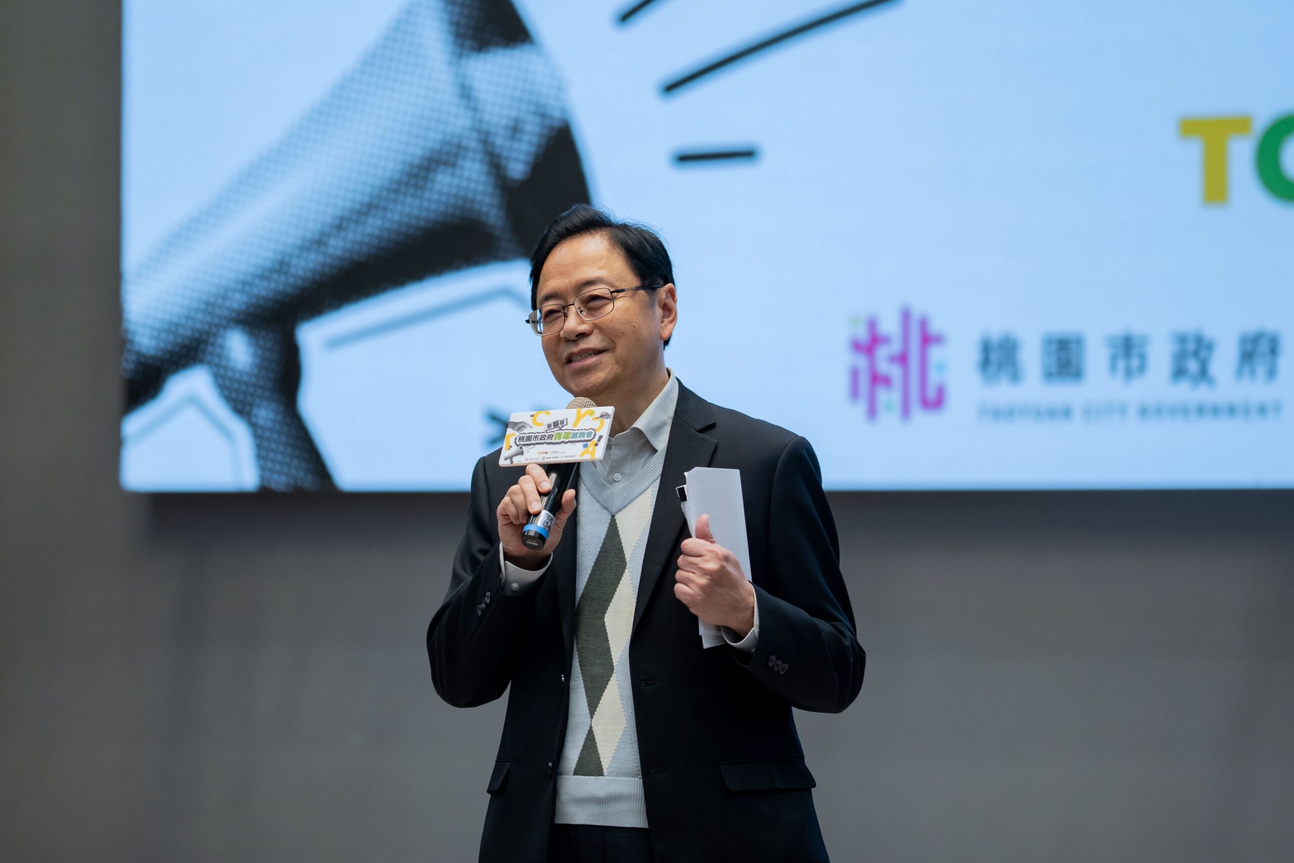 桃園青年諮詢會「優點子提案」助攻城市進步 張善政:政策規劃的重要參考 9c00d52e ae28 44b4 9434 1d4bae8a8c08 scaled
