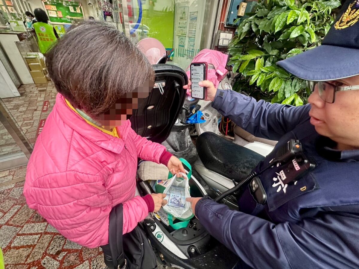 平鎮婦領242萬「娶媳婦」警銀聯手揭騙局守住她積蓄 S 9019401