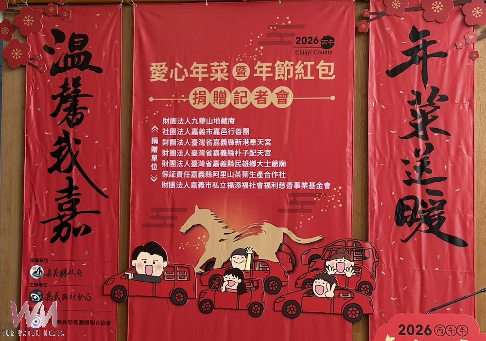 嘉義縣長翁章梁為讓縣內弱勢家庭在年節期間也能感受到溫暖與祝福,14年前發起「年菜送暖 溫馨我嘉」活動,已成春節前最溫暖的約定。(圖/記者陳惲朋攝)