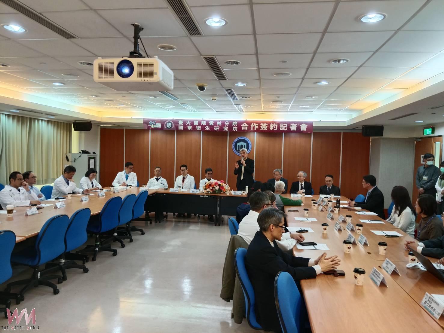 臺大醫院雲林分院攜手國衛院 啟動8大先導合作研究計畫 - https://www.watchmedia01.com