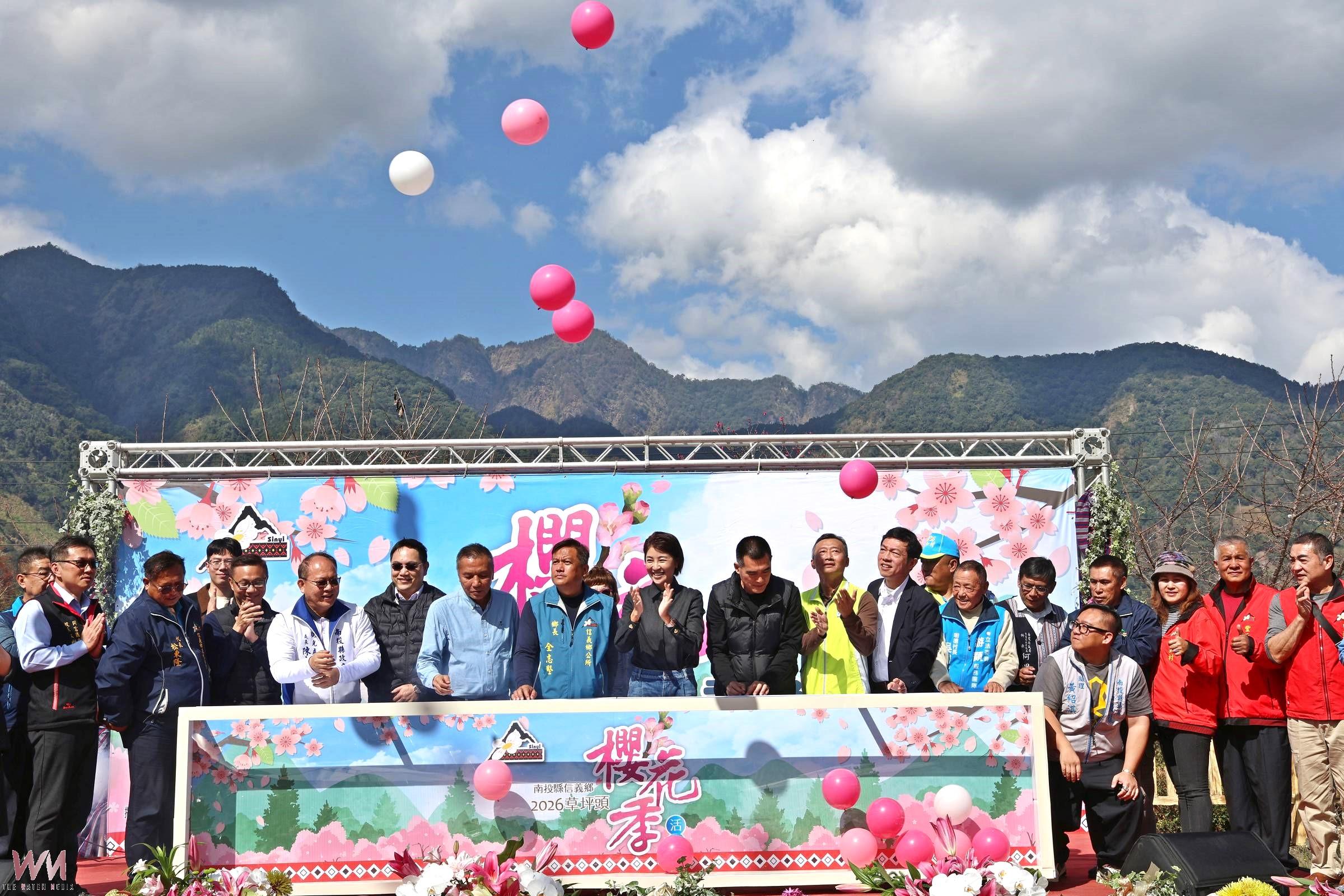 最美茶鄉櫻花季登場 信義草坪頭4,000棵櫻花迎賓 - https://www.watchmedia01.com