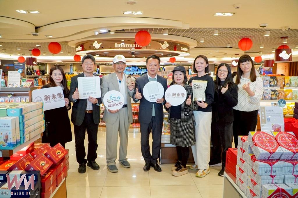 嘉義優鮮故宮聯名上架桃園機場新東陽 - https://www.watchmedia01.com