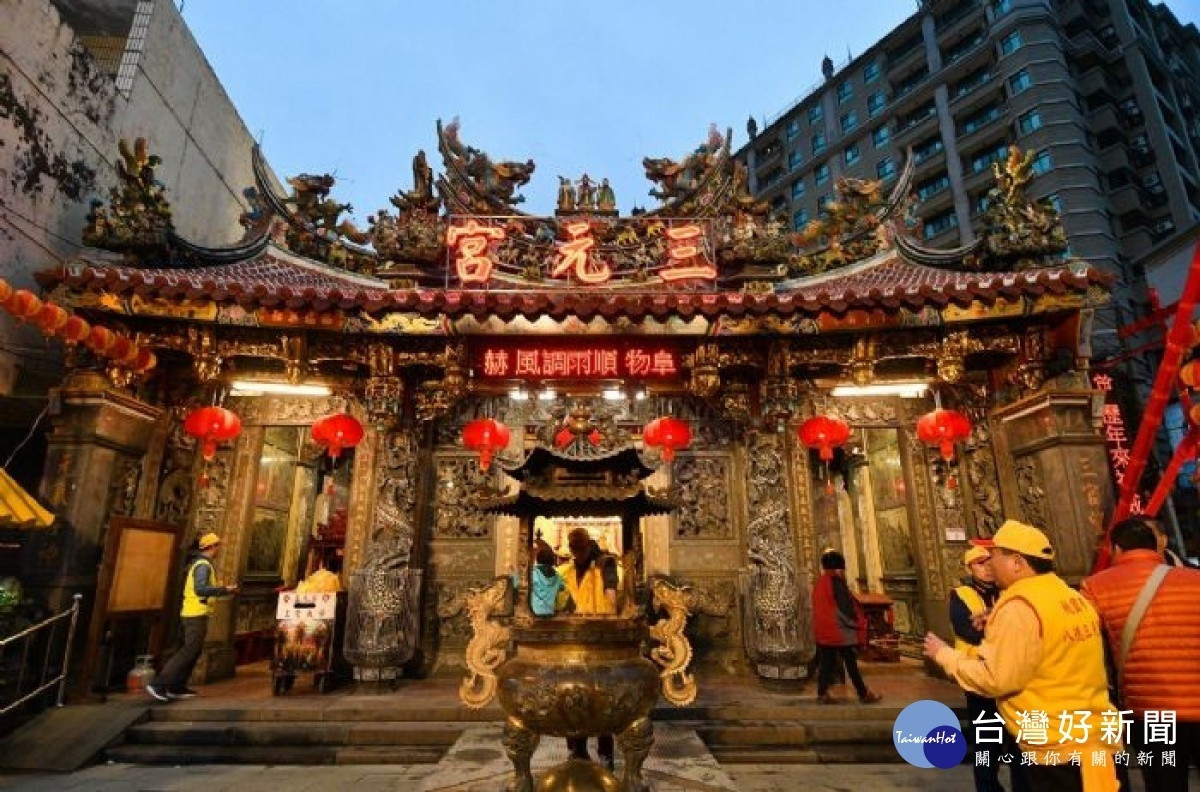 獲得桃園市定古蹟肯定的八德三元宮。<br /><br /> <br /><br /> 