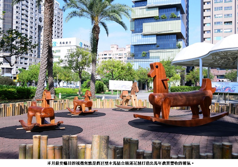 news_photo_1