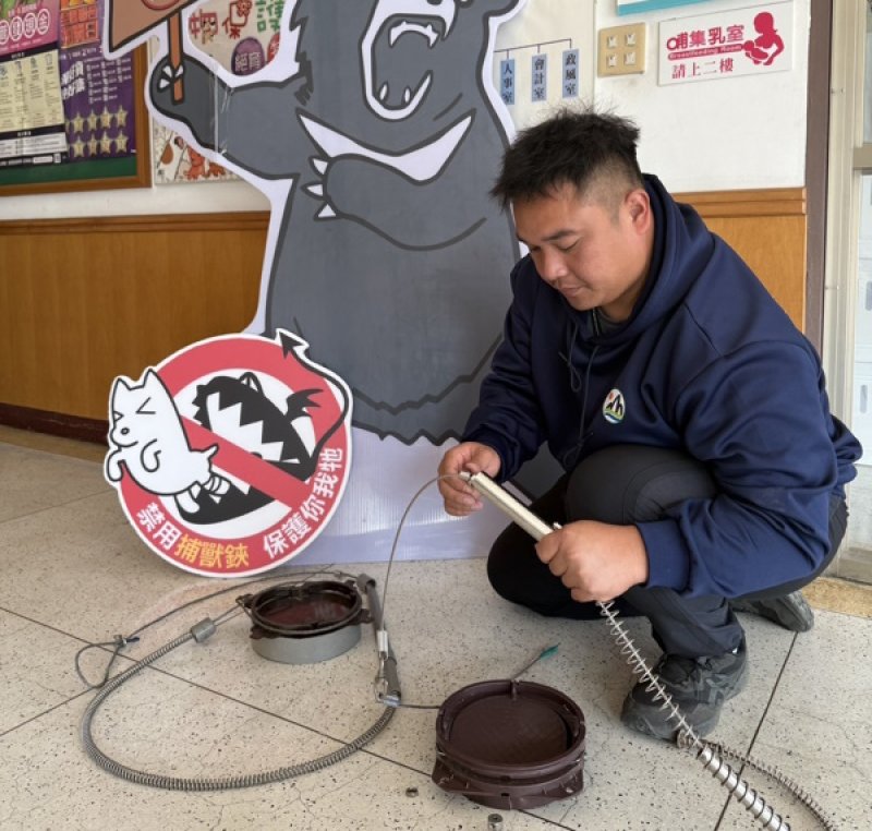 嘉縣查獲新型「雙彈簧」山豬吊
