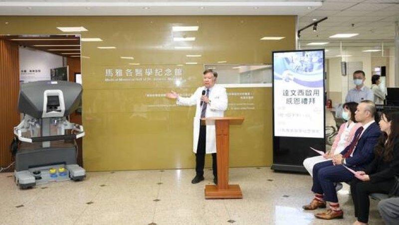 台南恩樓新樓醫院啟用達文西手術機器人系統