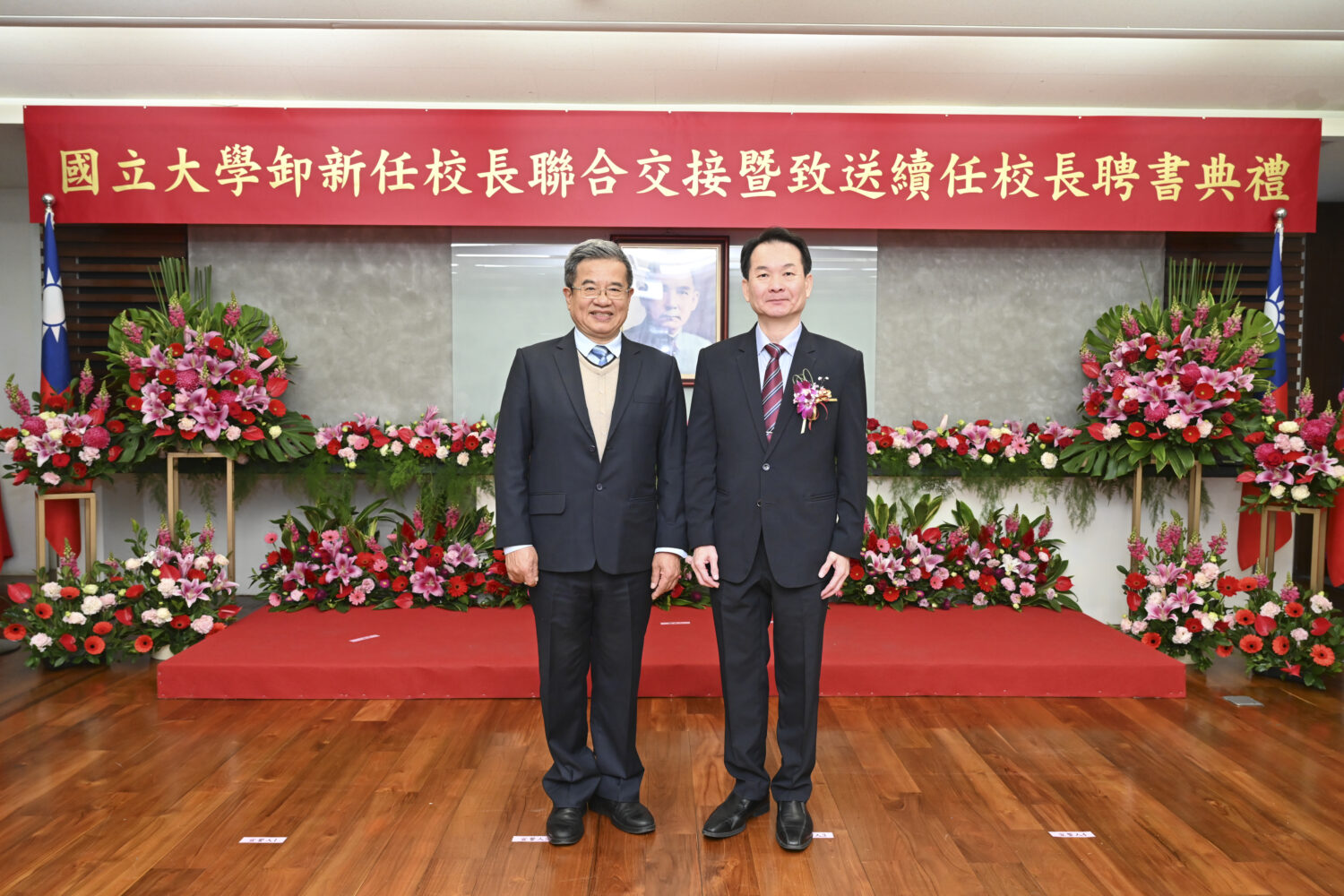 教育部辦理國立大學校長交接 高科大第三任校長接受聘書