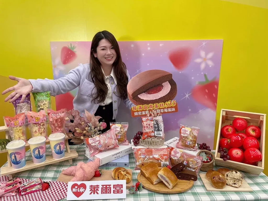 新春開運限定「福氣花生麵包」、「莓滿富貴蛋糕」下一個幸運兒就是你!
