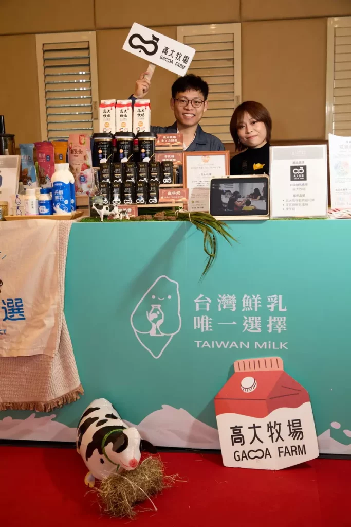 農業部今舉辦「國產鮮乳暨產業共創」記者會,展現國產鮮乳從產地端走向市場端的實際成效。