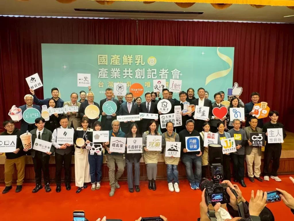 農業部今舉辦「國產鮮乳暨產業共創」記者會,展現國產鮮乳從產地端走向市場端的實際成效。